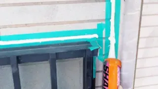 シーリングの役割